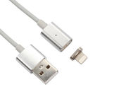Silver Fast Charging USB Cable , Magnetic Mobile Phone Replacements Part